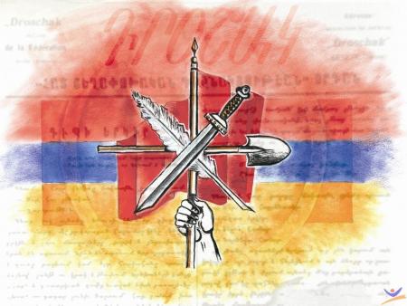Armenien